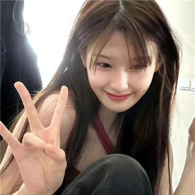 老石